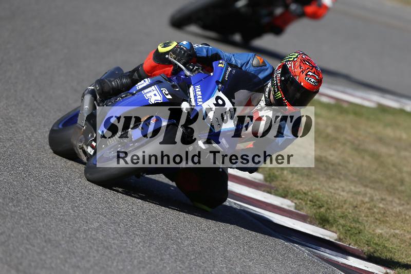 /46 27.09.2026  Speer Racing ADR/Gruppe gelb/95